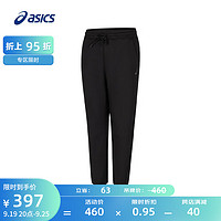亚瑟士ASICS运动长裤男子舒适透气跑步运动裤 2031E434-001 黑色 XXXL