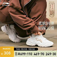 LI-NING 李宁 红糖丨运动鞋女鞋复古老爹鞋减震百搭厚底鞋增高AGCT424 云雾白-1 37