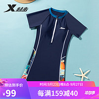 特步（XTEP）泳衣女士运动连体平角显瘦遮肚休闲游泳装女A210007 蓝色 XL 