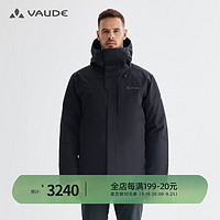 VAUDE 巍德 戶外運動秋冬鵝絨防風防水御寒保暖800蓬羽絨衣服男外套 黑色 M