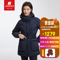 君羽羽绒服女中长款800蓬白鹅绒加厚时尚白鹅绒服H52312 岩黑 M（白鹅绒208克）