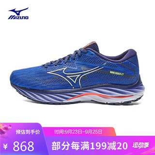 美津浓（MIZUNO）男子运动跑步鞋 缓震耐磨透气慢跑鞋WAVE RIDER 27 45码