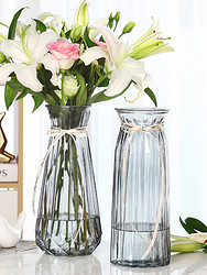 若花 特大号玻璃花瓶透明水养富贵竹百合转运花瓶客厅插花欧式花瓶摆件