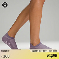 lululemon 露露乐蒙丨Find Your Balance 女士带提耳瑜伽短袜 LW9ESDS 紫色灰 XXS