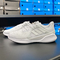 阿迪达斯 （adidas）休闲鞋男鞋夏季运动鞋Climacool清风系列透气跑步鞋FX6791 FX6791白色 39