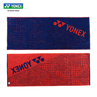 尤尼克斯（YONEX）专业羽毛球运动纯棉吸汗跑步毛巾yy AC1224CR藏青/橙40*100cm
