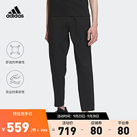 adidas阿迪达斯轻运动男秋季SOLOTEX舒适运动裤IS4955 黑色 A/XS