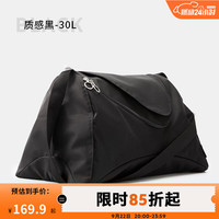 迪卡侬（DECATHLON）新大容量包女男运动瑜伽休闲游泳旅行包WSLA 经典黑 均码