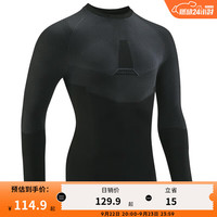 DECATHLON 迪卡侬 紧身速干衣OVBAP 黑色