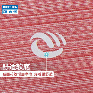 DECATHLON 迪卡侬 人字拖男士拖鞋防滑沙滩鞋潮流室外耐磨便携速干舒适sbt 藏青树叶 41.5_男款