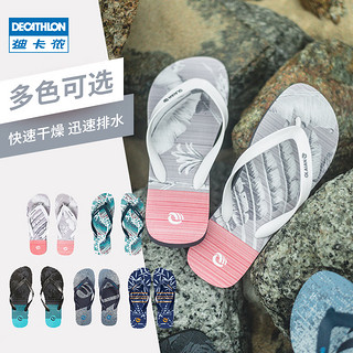 DECATHLON 迪卡侬 人字拖男士拖鞋防滑沙滩鞋潮流室外耐磨便携速干舒适sbt 藏青树叶 41.5_男款