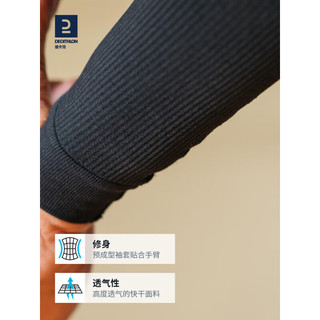 迪卡侬（DECATHLON）骑行袖套套袖户外运动护臂防晒男女通用OVBAP 运动袖套 L