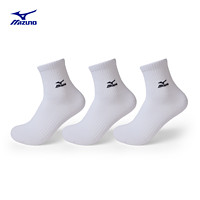 美津浓（MIZUNO）23吸汗透气运动跑步袜 男女经典运动袜3包装 01/白色 M