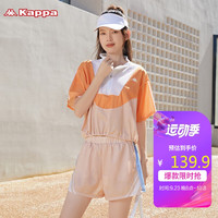 卡帕（KAPPA）分体游泳衣女士保守三件套微胖mm遮肚显瘦大码泡温泉泳装