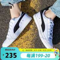 彪马(PUMA)时尚潮流运动舒适透气休闲鞋男鞋369246-13