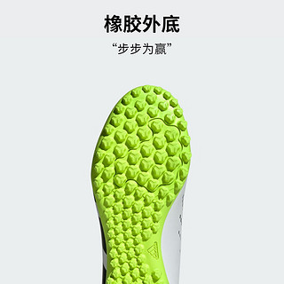 adidas阿迪达斯PREDATOR ACCURACY.4 TF男女硬人造草坪足球鞋 白色/黑色 42(260mm)