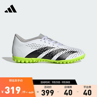 adidas阿迪达斯PREDATOR ACCURACY.4 TF男女硬人造草坪足球鞋 白色/黑色 42(260mm)