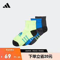 adidas 阿迪达斯 男大童儿童三双装舒适短筒运动袜子 碳黑/空军蓝/亮柠檬黄 KL