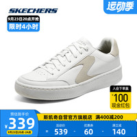 斯凯奇（Skechers）Skechers男板鞋小白鞋休闲运动鞋子经典232473 白色/WHT 41 