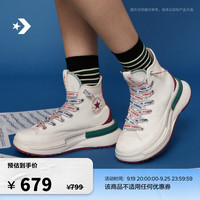 匡威（Converse） Run Star Legacy CX男女复古夹心厚底鞋A07084C A07084C 42