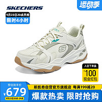 斯凯奇Skechers男士时尚休闲老爹鞋894266 自然色/NAT 42.5 