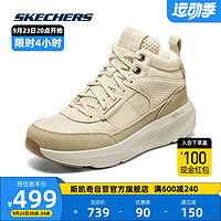 SKECHERS 斯凯奇 女款休闲高帮护踝运动鞋反皮毛保暖鞋子144535