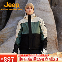 Jeep吉普款冲锋衣男秋冬三合一可拆卸抓绒内胆户外滑雪服外套女 丛林绿 XL