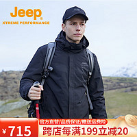 Jeep吉普男装秋冬户外三合一可拆卸冲锋衣防风防水登山保暖外套男 品牌黑 XL
