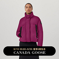 加拿大鹅（Canada Goose）Junction女士短款黑标羽绒服休闲外套大鹅羽绒服 2620WB 1479 城市洋红色 XS