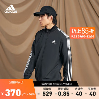 adidas阿迪达斯轻运动男装速干三条纹运动立领长袖套装GK9950 黑色/白色 A/2XL