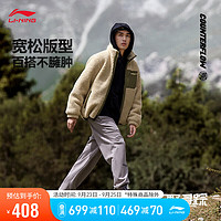 LI-NING 李宁 速暖绒棉服 CF溯放肆趣野短棉服装2023宽松外套AJMT309