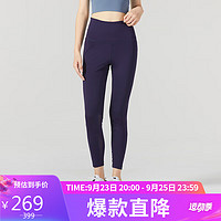 耐克（NIKE）女子 运动紧身裤AS W NK ONE DF运动服DV9021-555紫色XL码