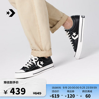 匡威（Converse） Star Player 76 复古76男女休闲板鞋A06204C A06204C 40.5