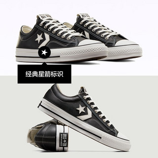 匡威（Converse） Star Player 76 复古76男女休闲板鞋A06204C A06204C 40.5