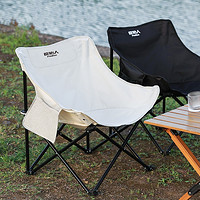 原始人 户外折叠椅便携靠背椅钓鱼椅露营优质耐磨加宽