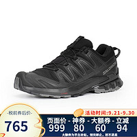 萨洛蒙（Salomon）salomon萨洛蒙户外男XA PRO 3D V99代耐磨防滑登山运动鞋 472718-锡黑色 9.5