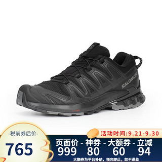 萨洛蒙（Salomon）salomon萨洛蒙户外男XA PRO 3D V99代耐磨防滑登山运动鞋 472718-锡黑色 9.5