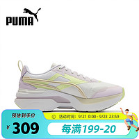 PUMA 彪马 时尚潮流运动舒适透气休闲鞋女鞋384044-02