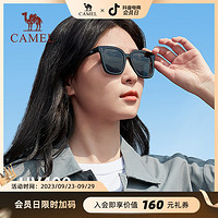 CAMEL 骆驼 户外防晒遮阳墨镜防紫外线时尚百搭休闲太阳镜7121-1/7122-2