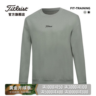 Titleist泰特利斯高尔夫服装男士长袖T恤PLAY TRENDY男装高弹圆领衫 绿色 M