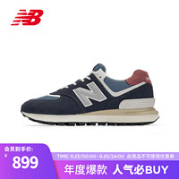 NEW BALANCE NB复古运动鞋23男鞋女鞋574LG系列拼接舒适轻便休闲鞋 藏青色 U574LGFN 38(脚长23.5cm)