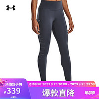 安德玛（UNDERARMOUR）Fly-Fast女子跑步运动紧身九分裤1376820 灰色044 L