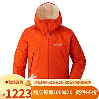 mont·bell 單層沖鋒衣男款戶外輕便防水透氣保暖硬殼上衣 1128661 OGRD橙紅色 L