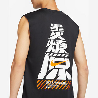 耐克NIKE秋季运动背心男子SLEEVELESS TEE GCEL背心FQ0357-010黑L