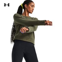 安德玛 UNDERARMOUR)秋冬Meridian Cold Weather女子圆领训练运动卫衣1379880 绿色390 L