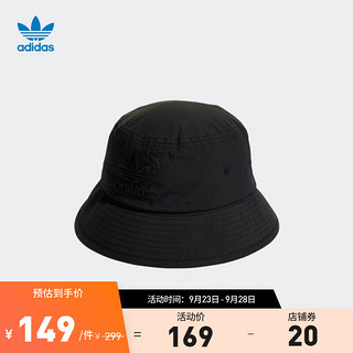 adidas 阿迪达斯 官方三叶草男女新款运动遮阳帽子HL9321 黑色 OSFW