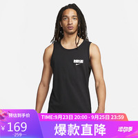耐克（NIKE）男子背心M NK TANK SSNL EXP 1运动服FJ2301-