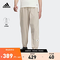 adidas 阿迪达斯 轻运动男装夏季舒适运动裤IN6511 米色 A/L