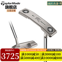 Taylormade泰勒梅高尔夫球杆推杆男士2023TP RESERVE系列左右手golf推杆 B13-短斜颈-N07720 34寸 TP RESERVE推杆