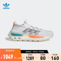 adidas 阿迪达斯 官方三叶草NMD_S1男女经典boost休闲跑步鞋FZ5707 白/银灰/橘红 42.5(265mm)